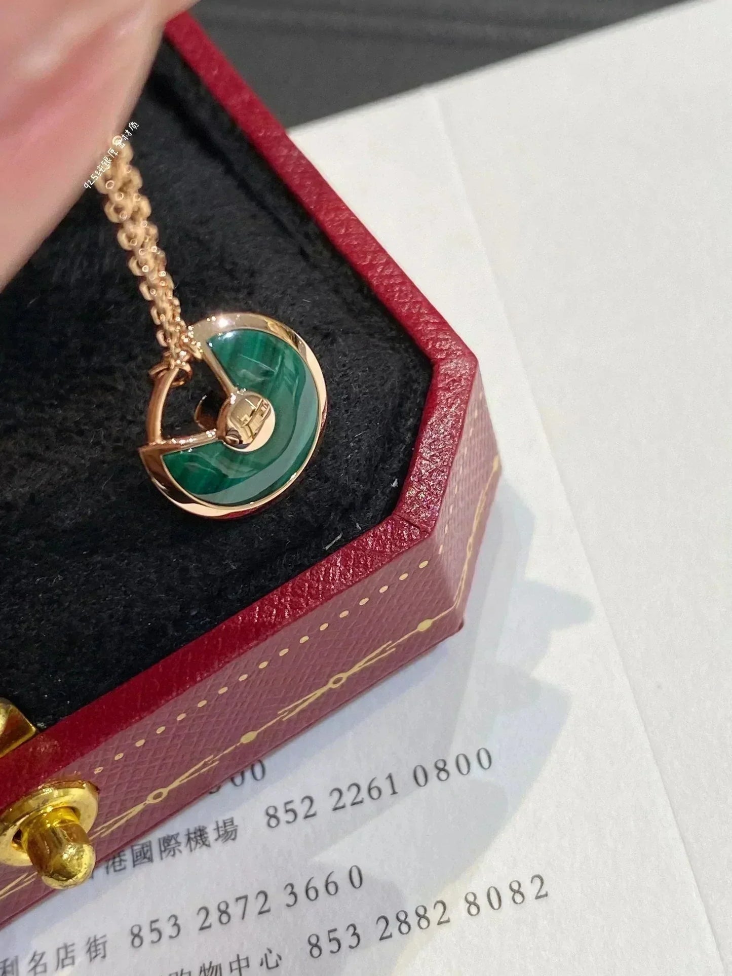 [Violet JW]AMULETTE ROSE GOLD MALACHITE NECKLACE