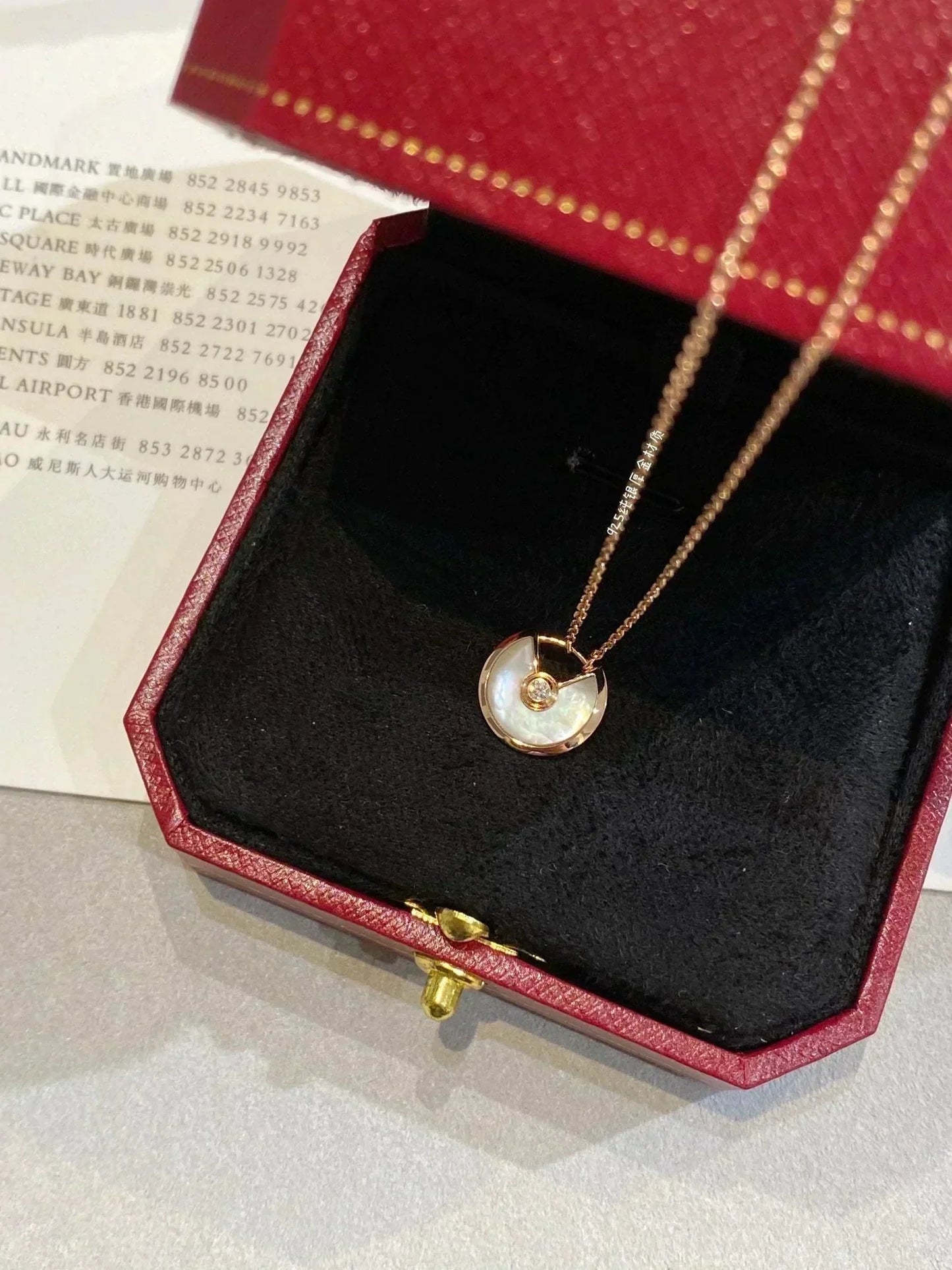 [Violet JW]AMULETTE ROSE GOLD MOP NECKLACE