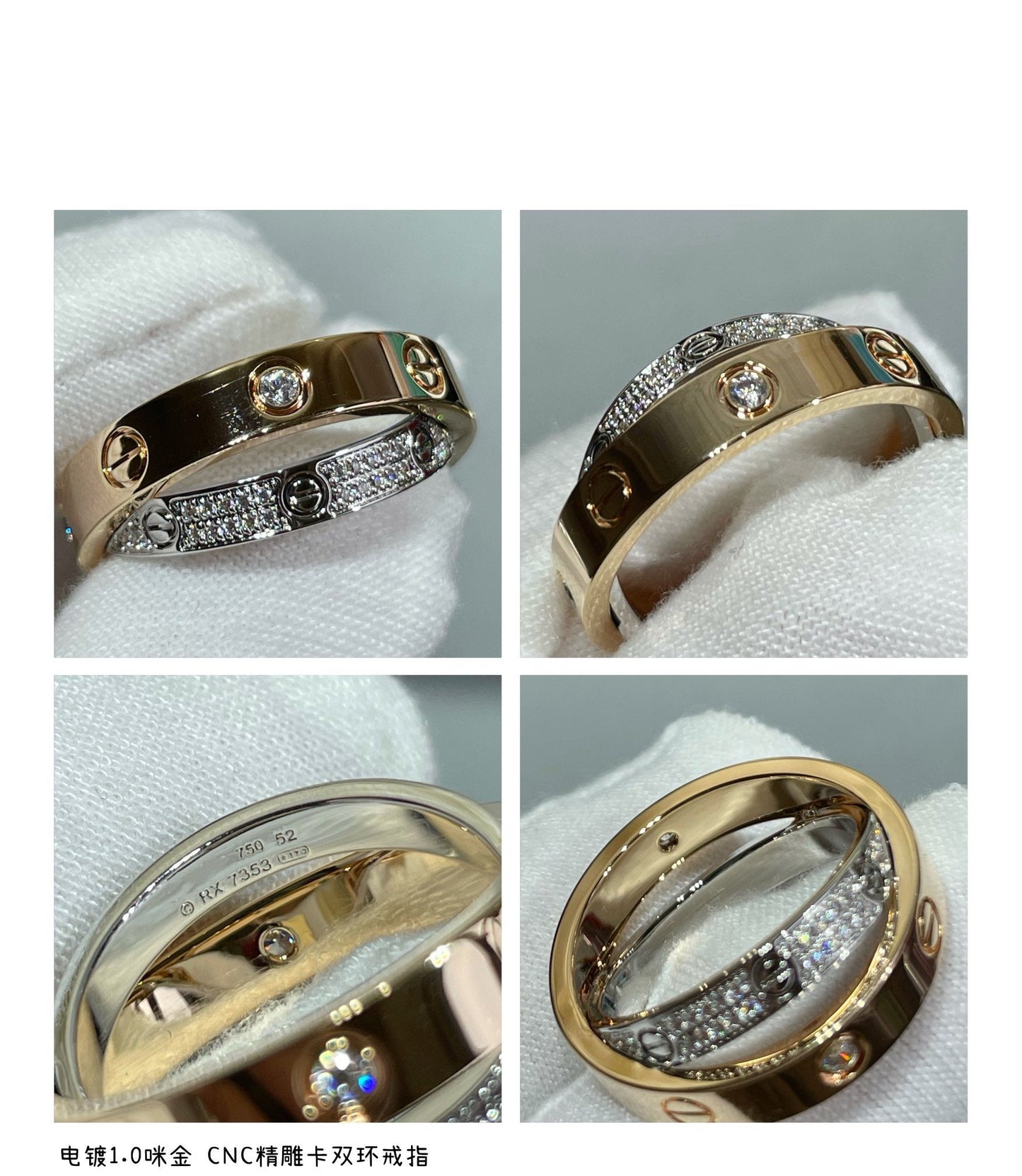 [Violet JW]LOVE PINK GOLD SILVER DIAMOND DOUBLE RING